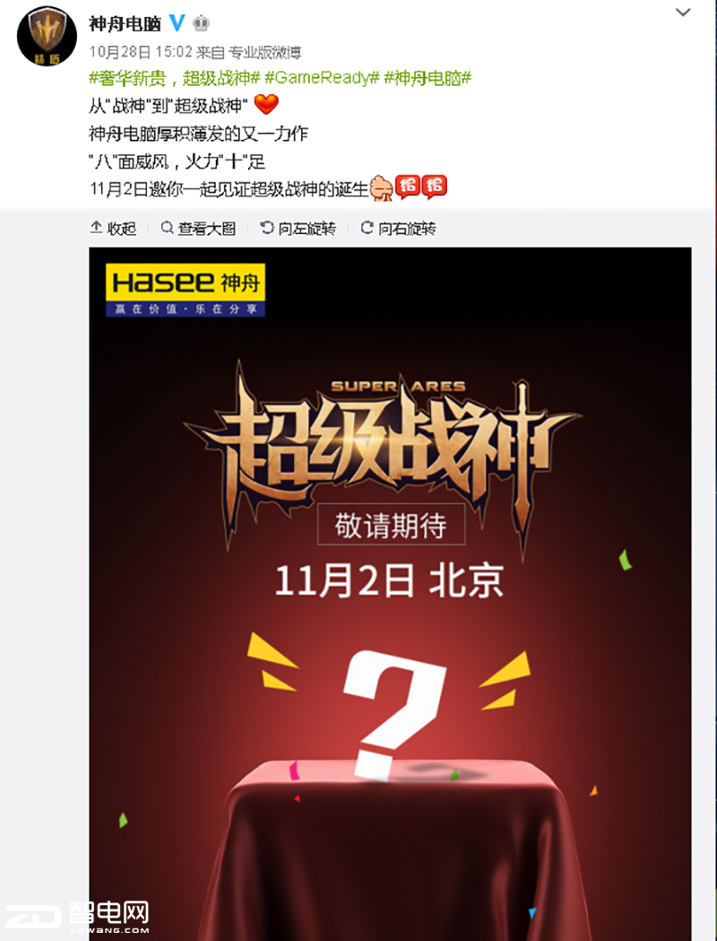 桶^ČٹPӛ   ǲ֮x