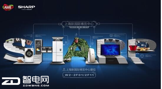 AWE2018R 늾^ջjᄴ(dng)