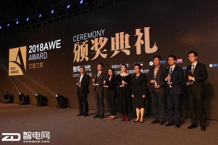 ǻr  AWE2018AM]Ļ