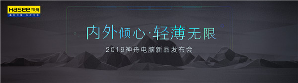 poޣ2019XƷl13ڱeУ