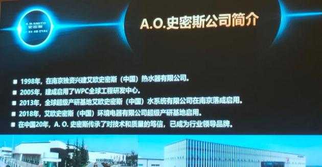 A.O.ʷ˹ꐖ|IoTg(sh)I(lng)ÃˮИI(y)g(sh)