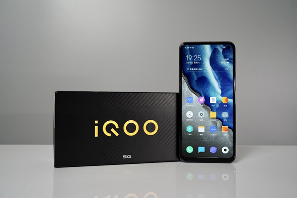 iQOO Z1x評測:高刷 高速 強續航 5G全能小霸王