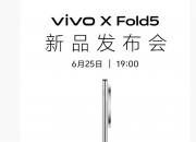 vivo X Fold5ɫع  pָУô