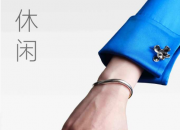 iPhone + vivo X Fold5 p La̻(lin)ͨp옷!