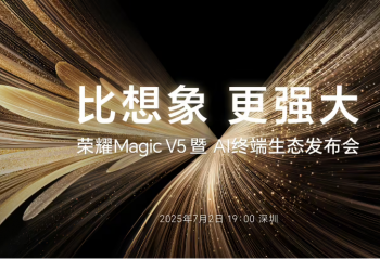 sҫ Magic V5  AI KBl ʲô