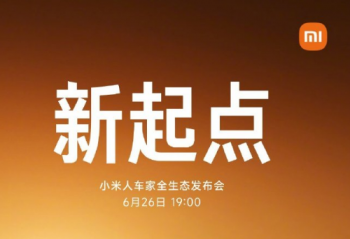 С YU7MIX Flip 27S Proƽ弰REDMI K80l(f)(hu)n