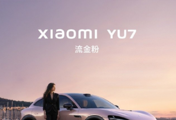 СYU7r(sh)Ӣ졸M(jn)SUV6267c(din)Ҋ