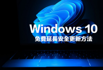MLWindows 10ȫ NʽһÑ_