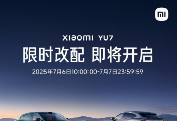 СYU7_ޕr(sh)䣬7610:007724c(din)