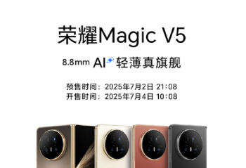 sҫMagic V5AIȫ(chng)l(f)(hu)r(ji)񹫲 Ʒһ[ 